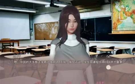 游戏画面1